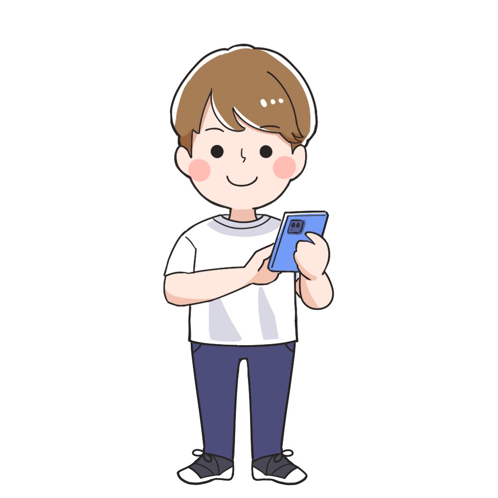 ガイド